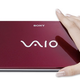 Illustration for article titled Sony Vaio P is a 1.4-pound, Super Widescreen Netbook Dynamo